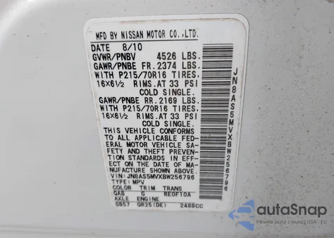 2011 Nissan Rogue S from USA, damaged, VIN JN8AS5MVXBW256796